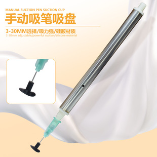 3/5MM������P���P���z�o�����PIC���P�A�����P������ܛ���z���P