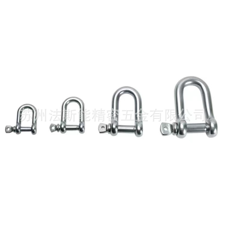 法斯能     304  M4  洗白  D形卸扣