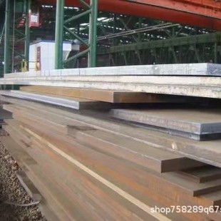 �����ͺϽ��q345bder�к�� �F؛ �����и����Q235B䓰弤����