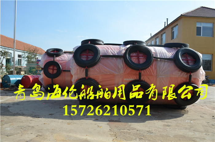 EVA泡沫实心填充护舷 船舶防撞充气式碰垫 聚氨酯靠球防撞设施山