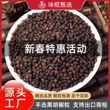 �ں��������ۺ����w������ʳƷţ��50����b��؛�{���������l����