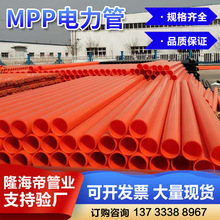 lMPPܱoMPP픹ܷ_늾|o׹