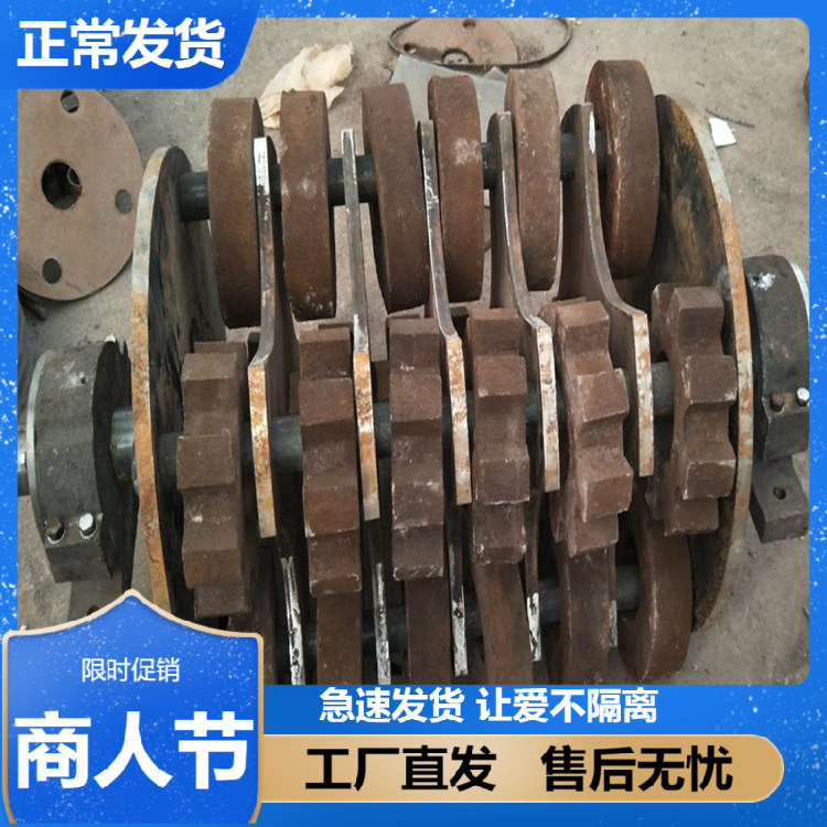 供应齿锤破 煤矸石破碎机 环锤破碎机 环锤破碎机锤头 环锤破煤机