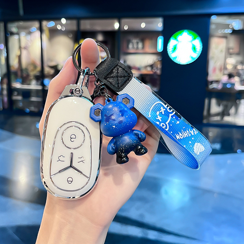 지리 G 모델 - 스마트 4버튼 [싱글 쉘 화이트] + 블루 폭력 곰 펜던트