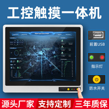 15��ǰ��USB���I����|������һ�w�CǶ��ʽ��X�����Iһ�w�C�¿�