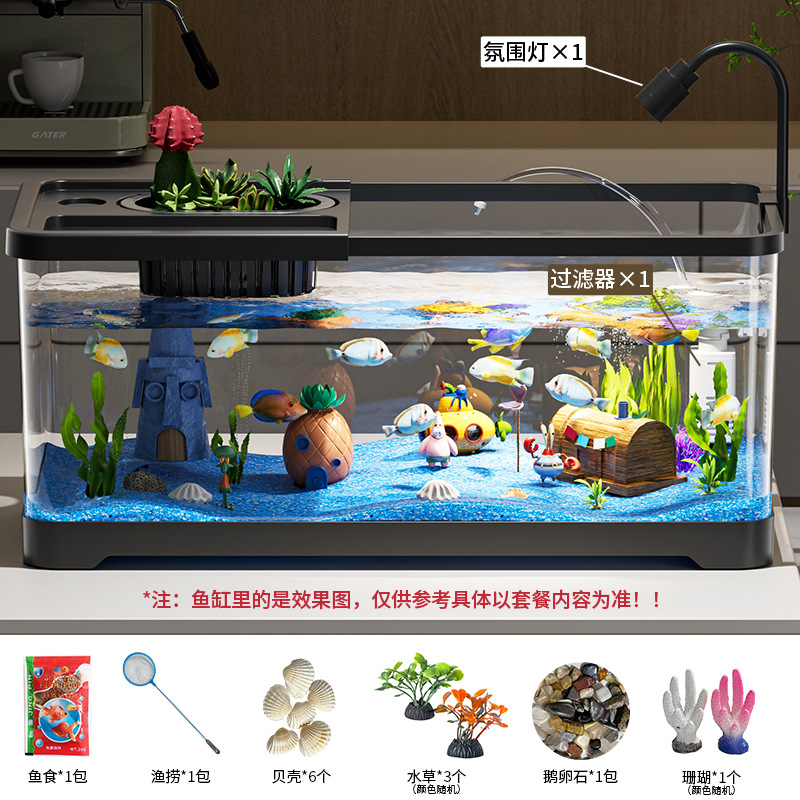 Acuario de pescado de escritorio sala de estar pequeño tanque ecológico conjunto completo de filtración de oxigenación paisajismo acuario de pescado de oro oficina de alta definición cormorano