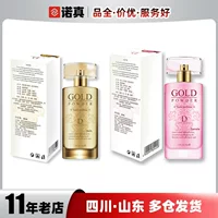 Парфюмерная вода Duai для мужчин и женщин, Парфюмерная вода Qinxin, оптовая продажа, поколение волос