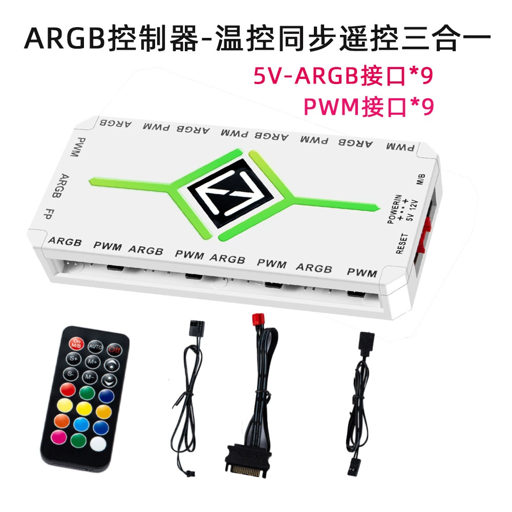 ARGB controller (AUSEN) 5V 3‑pin, PWM fan control, temperature‑sensing hub, wireless remote