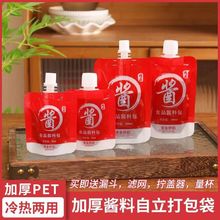 һ�����u��С���b����Ƥ�u�Ϝ�֭���b�����u�{���u����y�b�����