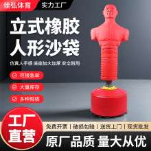 ���z����ɳ���������҃�ɢ���\����ʽ����Ӗ������Ӗ����ȭ��ɳ��