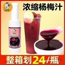 ���n�͗�÷֭��s���×�÷��s֭�[����÷��{ԭ�{�{��Ϲ�֭���u