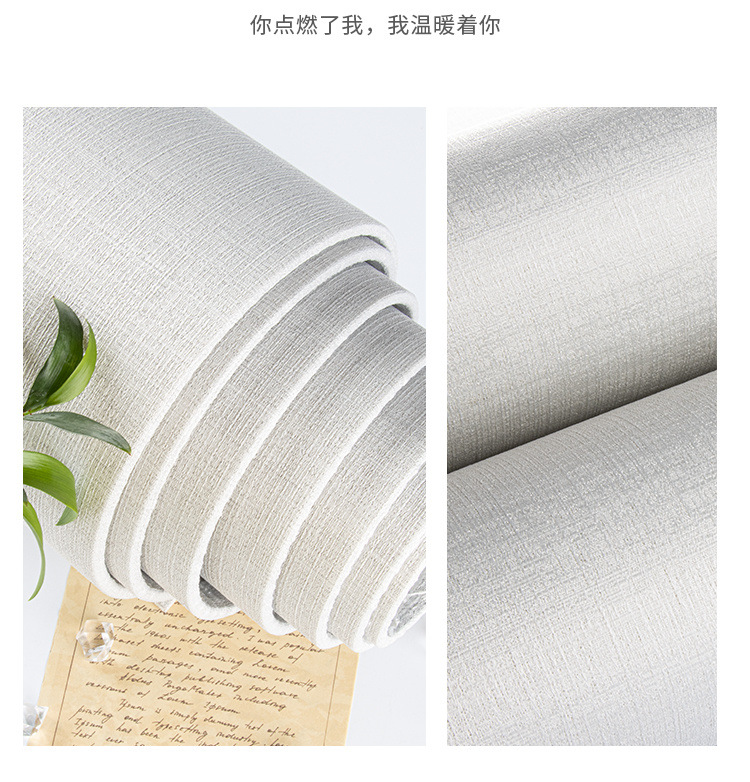商品详情图_超厚软包自粘墙布客厅卧室电视背景墙装修壁布简约纯