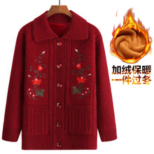 �����b�ӽq�����ﶬ�Ӻ�ë����̫̫�_�������·�Ů��ůᘿ������b