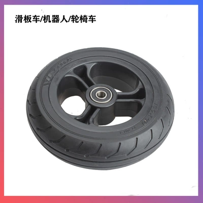Electric Scooter tire 5.5-inch 6-inch solid tire full wheel 5x2 robot inflatable-free tire 145x40