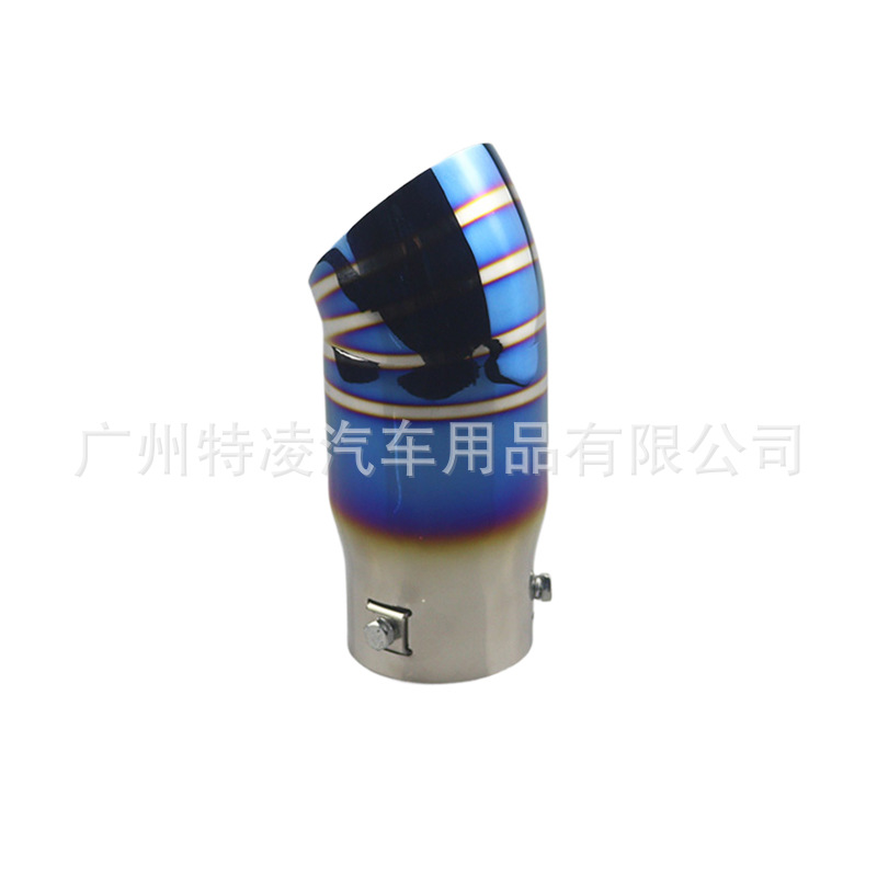 JDM universal 64mm exhaust pipe nozzle 2.5 inch stainless steel chrome rainbow black gold burning blue muffler small D tail throat 2