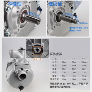 ���͙Cˮ�����2��3��4���ˮ�C�����ñ��w���ɳ�ˮ�øߓP�̱��^