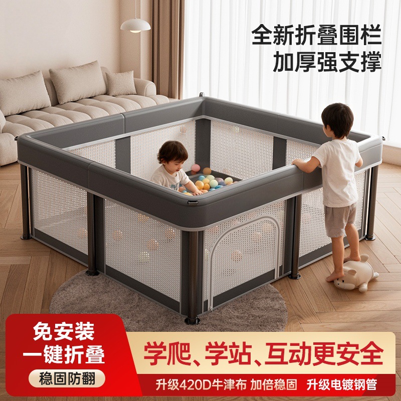 Children's Playpen Baby Indoor Home Crawling Mat Protective Fence Baby Living Room Floor Toddler Fence Paradise