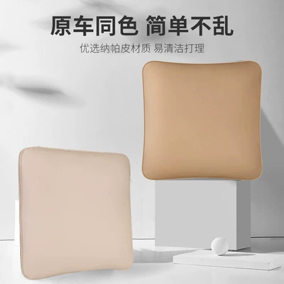 Suitable for All Seasons, Dual-Use for Car – Waist support