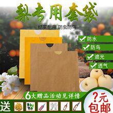 �挣���״������״��S�����״������S��������ѩ���Sˮ��ˮ���״�