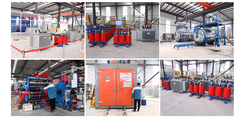 10kV调容调压配电变压器_17