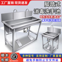 ���P�ϴ�ֳ��_̤ʽ�������tԺ�Ƶ�ʳƷ���S�L�lˮ��ˮ��