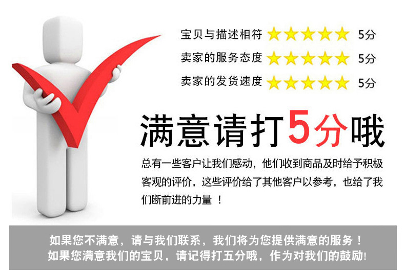 详情_25.jpg