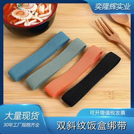 运动头带;GoPro配件;护肩