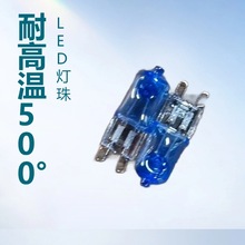 רҵ G9 220V/110V 20W 25W 35W 40W 50W±صƸֹ