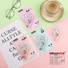 ��ͨ�������ؼ�30ϵ��С�ɴ�����Ϳ�Ĵ�ѧ���Ĵ��ָ���������ֱ��