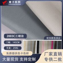 �F؛�����Ӻ�250g�E�A�����ξW���W�۲�Ь��ñ��������|���ξW��