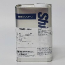 ��ԽPRIMER-NO.4�ЙC��׉T�� �m�����в��|ճ�ϱ���̎�턩Óģ��