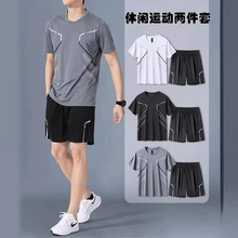运动服套装男跑步短袖夏季篮球服羽毛训练健身衣服宽松短裤两件套
