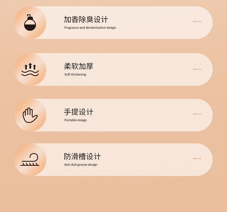 新款兔头马桶垫