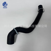 现货OE 6M516K863JA 31261896中冷器软管适用于福特福克斯沃尔沃