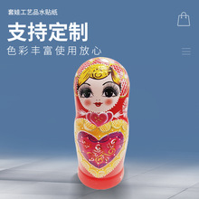 ޹ˇƷˮNͨyˮDӡӹCˮNzɫԲľy