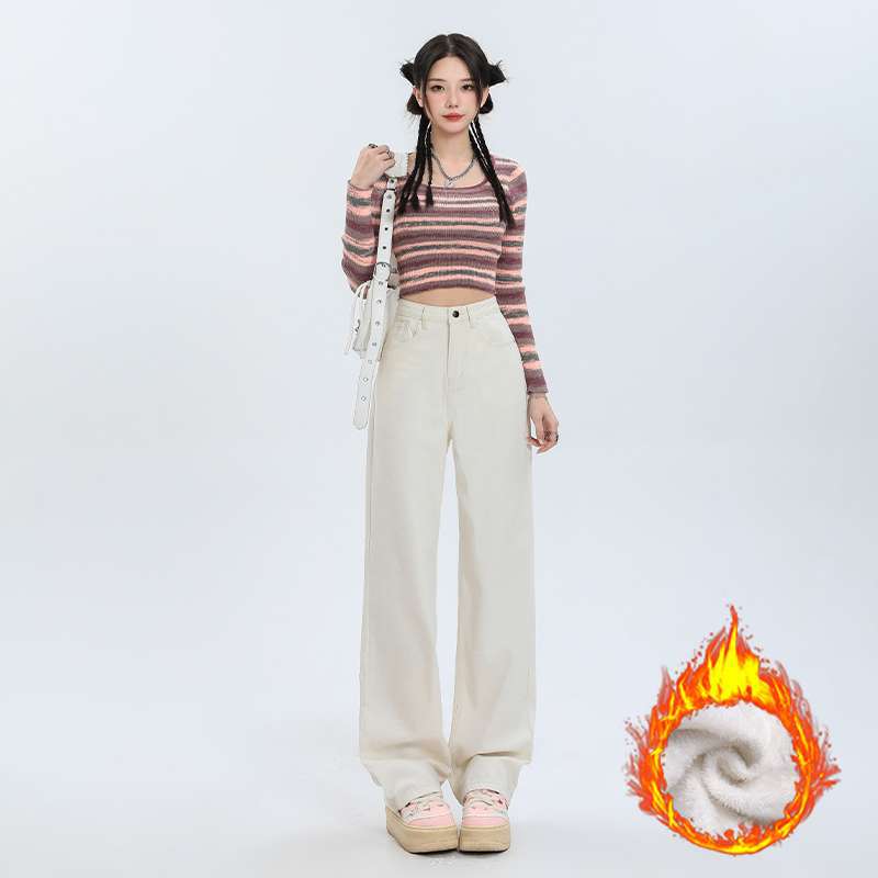 Wholesale Off-White Autumn and Winter High-Waisted Straight Wide-Leg Jeans for Women, Nine-Point Trousers, Extended Version, Slimming and Taller