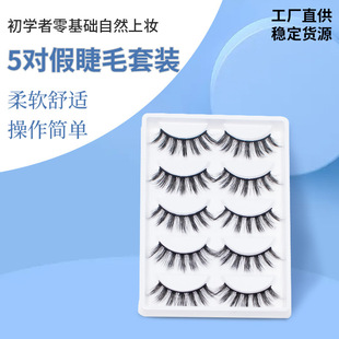 DINGSEN�ٽ�ë���S�� ��؛Դ�S�����l�޾���5���bA-10���m��ܛ