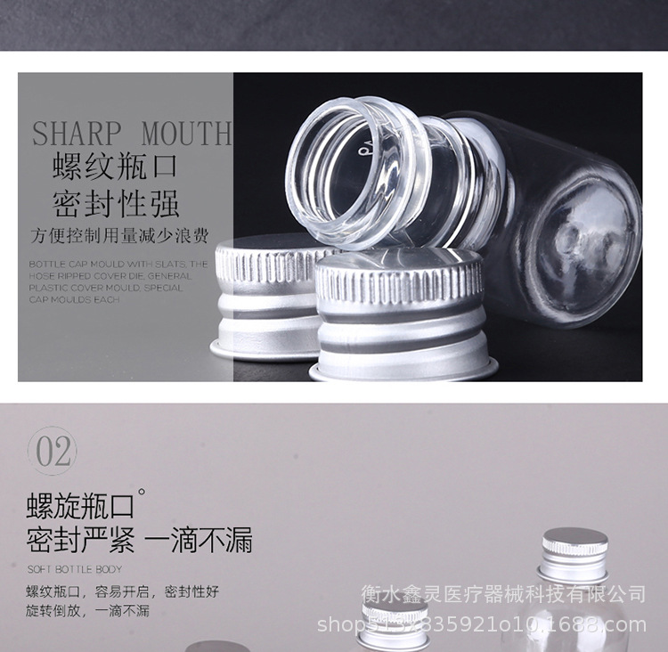 详情_12.jpg