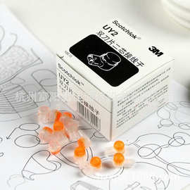 厂家直销UY2接线子 K2接线端子 网线防潮端子 电话线接头 100粒盒