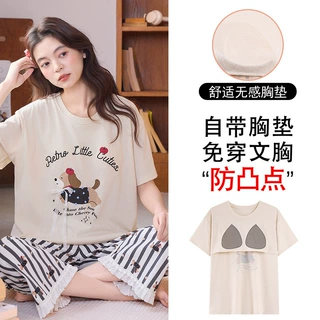 100%纯棉短袖睡衣女带胸垫一体套装新款夏季女士七分裤家居服全棉