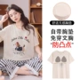 新款女士夏季一体家居服