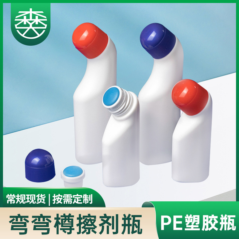 厂家直销海棉头液体擦剂瓶无纺布涂抹液体擦剂瓶弯头外用涂抹瓶