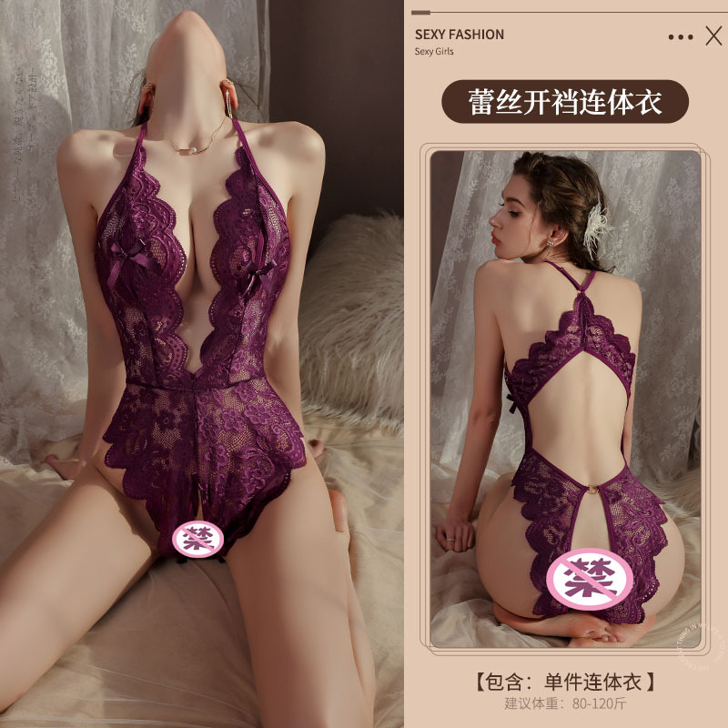 보라색 [싱글 점프수트]