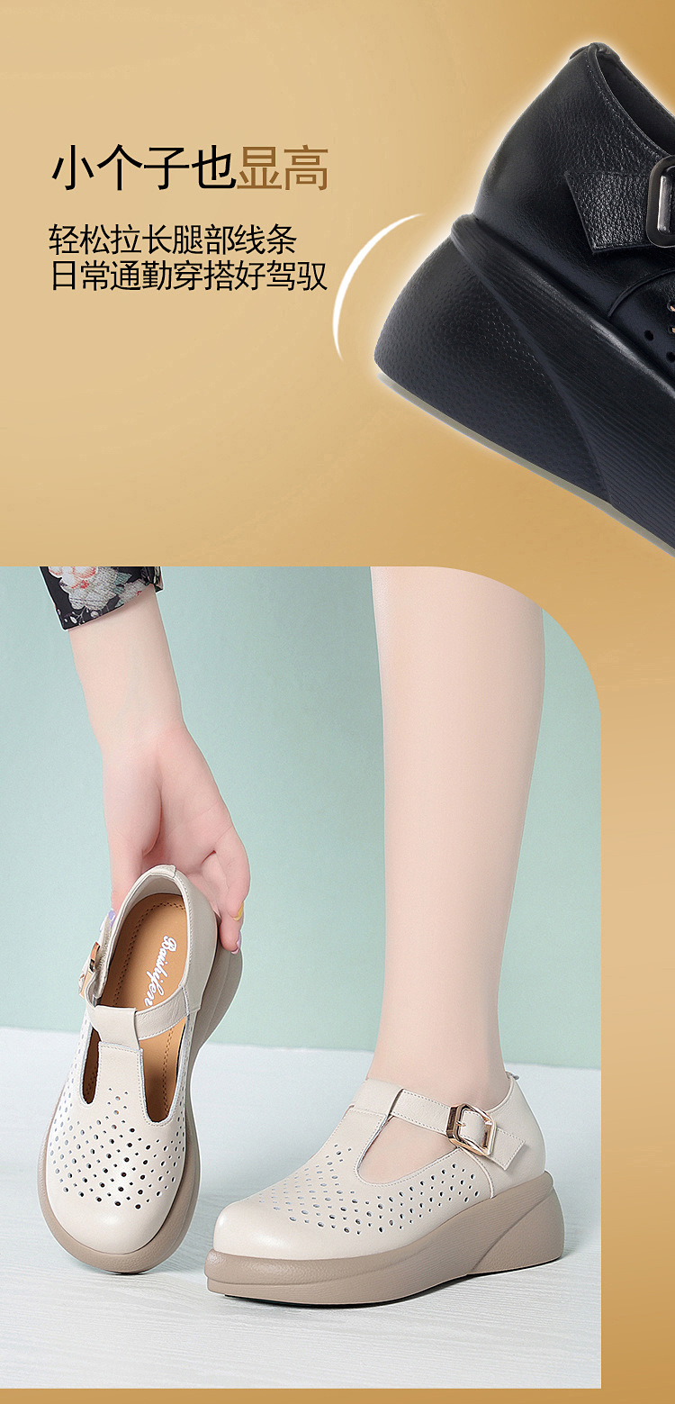 Sandal nữ đế dày gót thô da thật quai dán mũi tròn phong cách hè — Nâu【Kiểu lỗ】 chi tiết 3