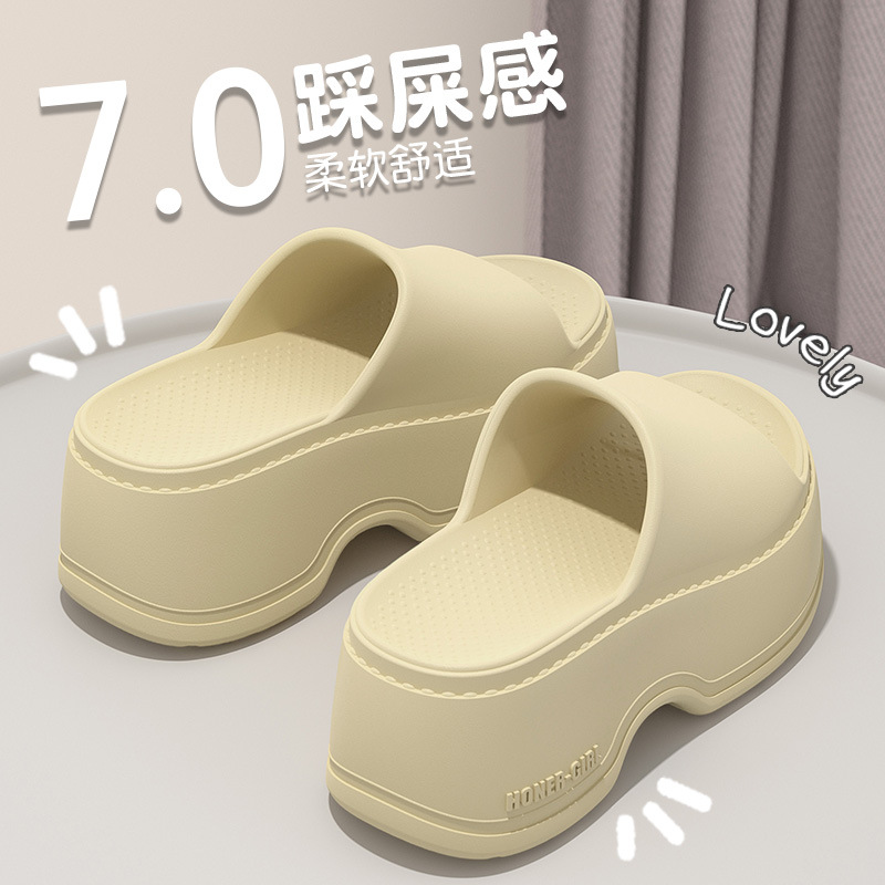 라이트 브라운 컬러 [9.0cm 아우터 디자인]