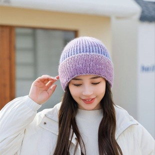 Japanese Style Ear Warmer Hat Women's Big Head Circumference Korean Style Thick Knitted Hat Men's Casual Stretch Gradient Color Wool Hat