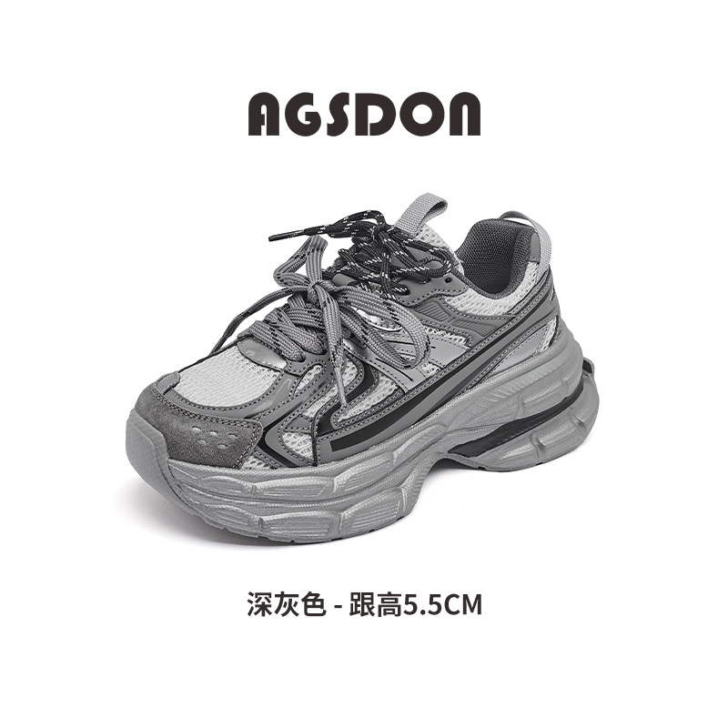 W243376 Grises oscuras