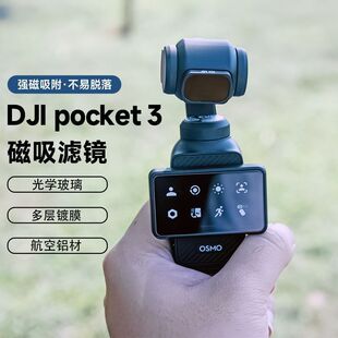 �m�ÞV�R��pocket3�V�R���b����uv�Rcplƫ���Rnd�V�R�p���R����