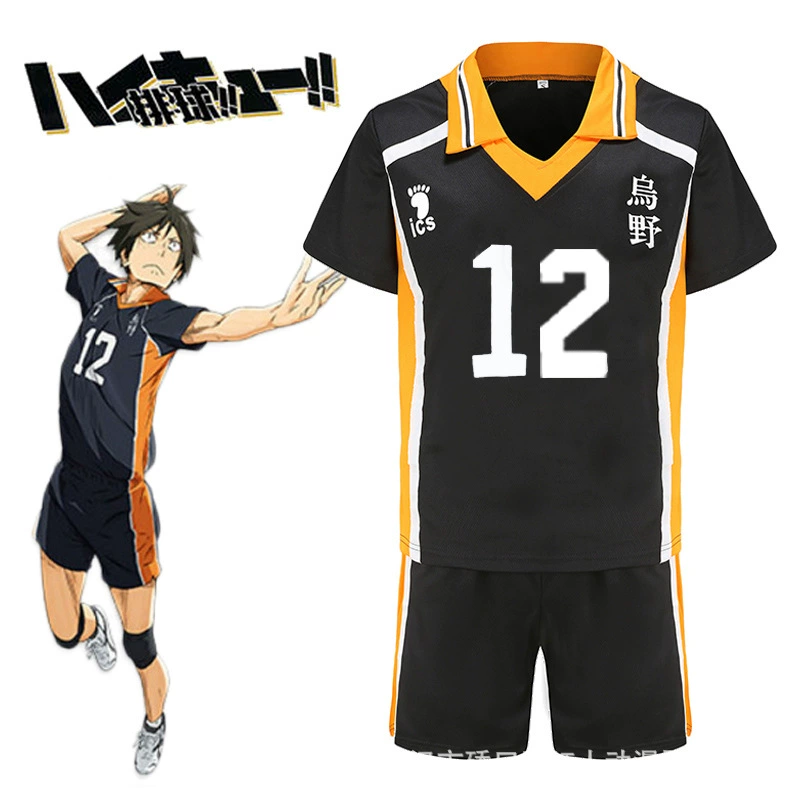 Косплей‑форма Haikyuu Karasuno, комплект майка и шорты для команды, размеры S–XXL