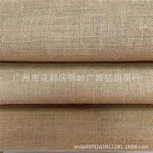 �S�龎���� ԭ��ɫ�鲼 ���|����80�S�� 60�鲼 ��NҎ��F؛���l